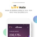 쉬림프 파파 이미지