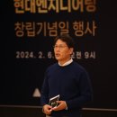미래ENG 서울파이낸스