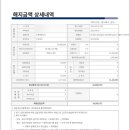 제이비렌트카 이미지