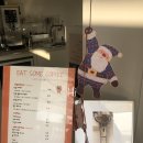 잇썸커피(eat some coffee)