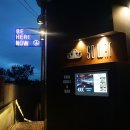 쏘왓 네이버블로그
