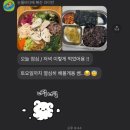 피티필드 전포 이미지