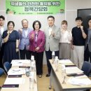 선화초교 이미지