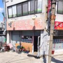 통통순대국 이미지