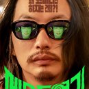 팩츄얼 | [The Movie] 메소드 연기(Method Acting)
