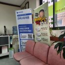 크리스트의원 네이버블로그