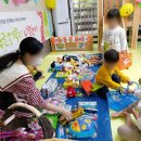 리슈빌어린이집 이미지