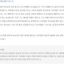 에벤에셀 이미지