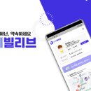 (주)스마트아이