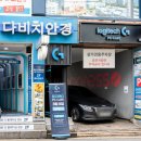 G 로지텍 PC CAFE 이미지