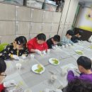 건강행복플러스 이미지