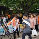 연천군치매안심센터 이미지