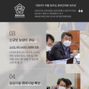 사내면보건지소 이미지