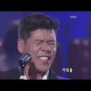 바윗돌 ㅡ song by 정오차 이미지
