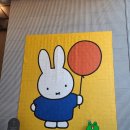 제일유치원(휴원) 이미지