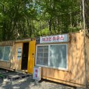 오토존 | 5월 포천 울미숲 오토캠핑장, 서울 근교 벚나무존 C10 사이트 이용 후기