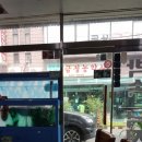 금성농약사 이미지