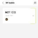 디데이스토어