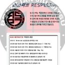 액션리액션주짓수팀 네이버블로그