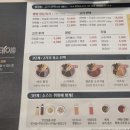 상남동272 이미지