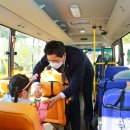 태백어린이집 이미지