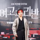 재재 - 경주시 불국신택지2길 22 | 재재