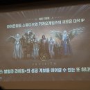 ㈜뉴대성 이미지