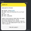 포실 이미지