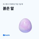 신세계짬뽕 - 파주시 동산8길 26 | 신세계짬뽕
