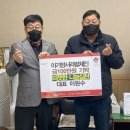 아가방서라벌체인 이미지