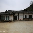 동해 김진사 고택 이미지