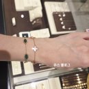 헤레이스 | [미꼬]❤️ 로시오팔찌, 리뉴얼 헤레이스팔찌,앙상블 팔찌, 매장방문후기!