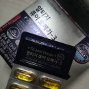 형곡D/C마트 | 2026 군마트 PX 쇼핑리스트 영양제 먹거리 쇼핑후기