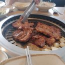 조영환의대양한방숯불갈비 네이버블로그