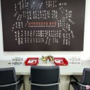 광주학생독립운동기념관 이미지