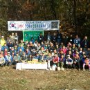 미사리촌집 이미지