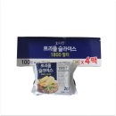 (주)동원에프앤비 강진공장