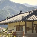 퇴곡민박 이미지