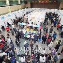 광주광역시 광산구청 대회의실 이미지