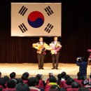 남동연합의원 이미지