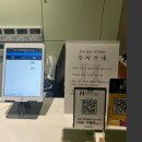 BM골프연습장 | [잠실골프] QED아카데미 에이치에이트 잠실 골프연습장 후기