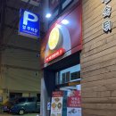 아사레스토랑(ASHA RESTAURANT) 네이버블로그