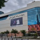 21헤리티지호텔 이미지