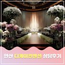 디케이투어