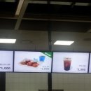 참좋은푸드 이미지
