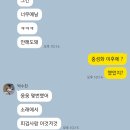 하인츠동물병원 이미지