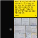 학부모 후기 ｜ 월간 피드백에는 무엇이 담겨 있을까요? - 송도 독서학원 책나무