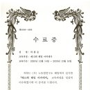 해밀아카데미