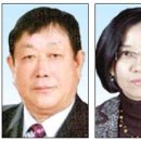 다목초등학교 이미지