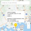 세븐일레븐 대구만촌타운점(로또복권) | 26년 6월 6일 이번주 로또복권 1227회 1등 2등 당첨번호 당첨점 당첨지역 입니다.